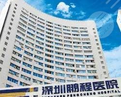 深圳整形医院排行，都是本地人爱去的医院!