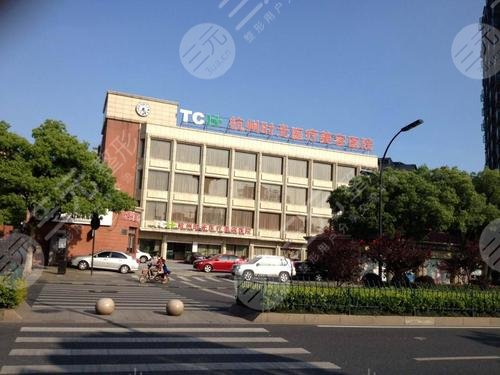 上海时光整形医院
