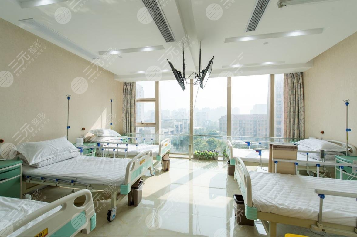 上海容颜医疗美容整形医院