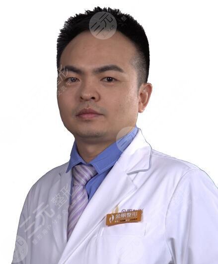 张德清医生