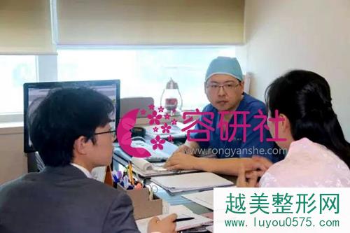 社长大大采访韩国will整形外科医院代表院长魏亨坤