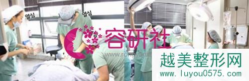 韩国毛杰琳整形医院宋垠锡毛发移植手术中