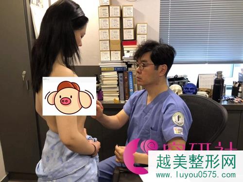 韩国普罗菲尔整形医院胸部手术术前划线