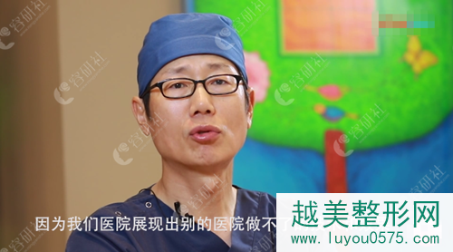 清潭first整形医院拥有其他医院无法超越的技术优势