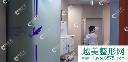 韩国jw整形医院轮廓手术术前进手术室