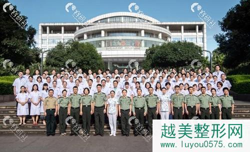 重庆西南医院整形美容外科医生团队