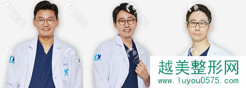 韩国珠儿丽整形医院医生团队