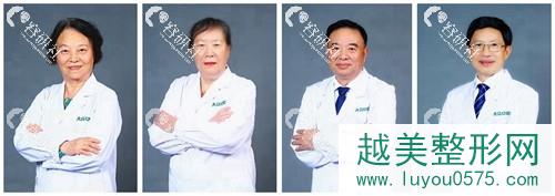 武汉大众口腔医院收费标准