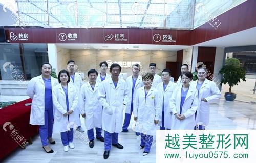 上海中博口腔医院种植牙医生团队