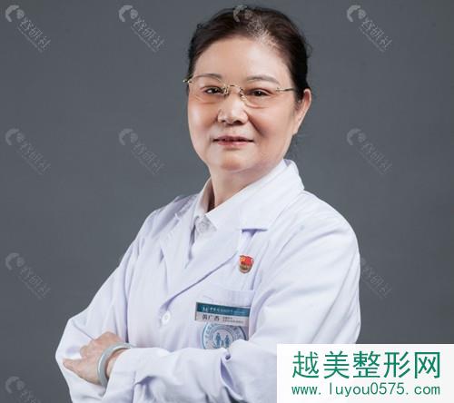 广州中家医腹壁成形术主刀医生黄广香