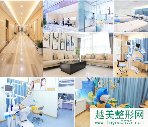 上海中博口腔医院内部看牙环境图