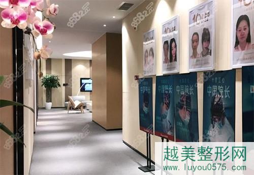 南京艺星抽脂医院环境图