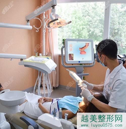 北京中诺口腔医院正畸好吗