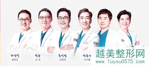 上海首尔丽格韩国医生团队