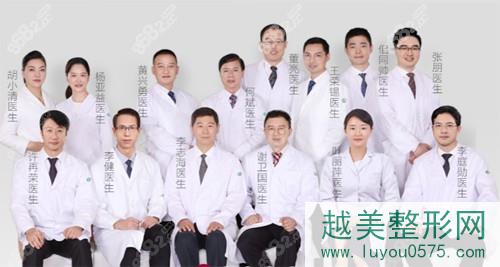 上海华美医疗美容医院医生团队