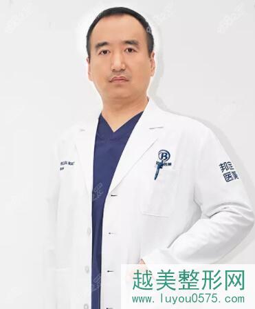 北京邦定美容整形外科门诊部于海峰院长