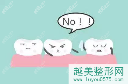 牙缝大这样修复好!看杭州国 际牙科全瓷贴面操作过程及果!