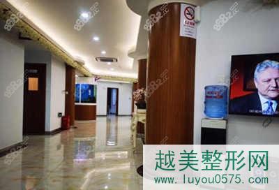 上海清沁整形医院大厅