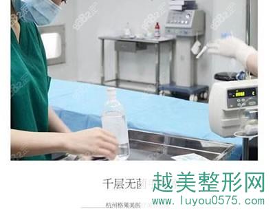 杭州格莱美医疗美容医院手术室环境图