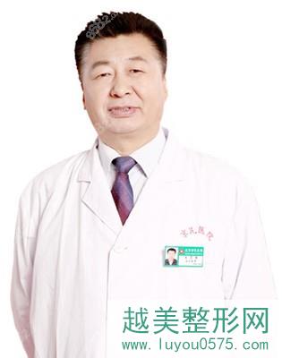 北京京民王志坚医生