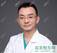 重庆做双眼皮好的医院医生排名名单公布，有你中意的吗？