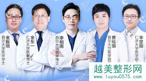 上海愉悦美联臣医疗美容医院轮廓整形主刀医生团队