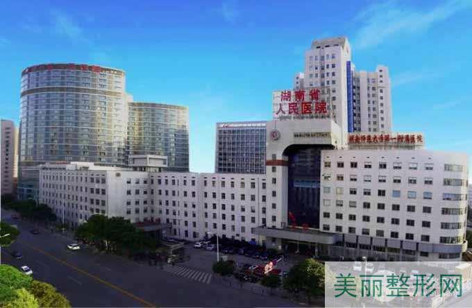 湖南省人民医院李高峰怎么样 擅长项目有哪些？