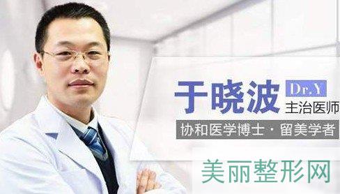 中国医学科学院美容医院是三甲吗