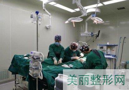 中国医学科学院美容医院