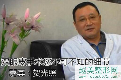 重庆医科大学附属第一医院整形科医生技术怎么样