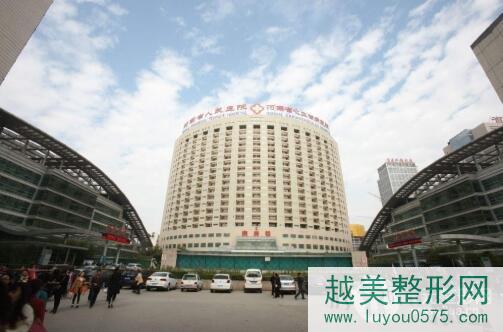 河南省人民医院激光价格表，收费详情都在这儿！