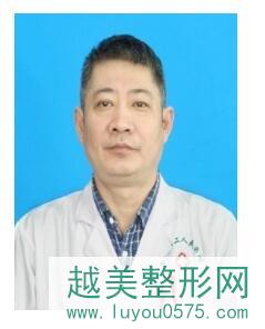 深圳第二人民医院整形外科医生团队