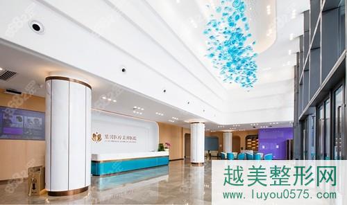 广州紫馨医疗美容医院大厅环境