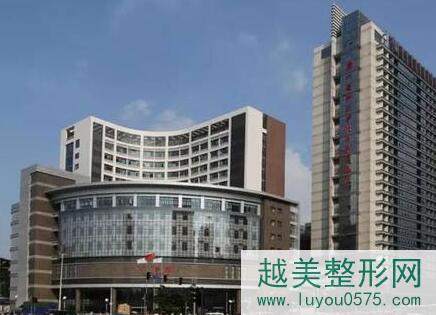 广东医科大学附属第二医院整形外科价格表（费用）均价2020一览