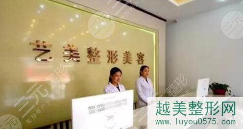 上海艺美国际整形医院怎么样？