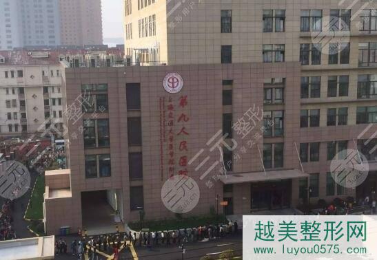 上海第九人民医院整形科专家介绍，内附隆鼻案例
