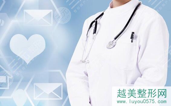 上海第九人民医院美容科简介|电话号码|预约挂号