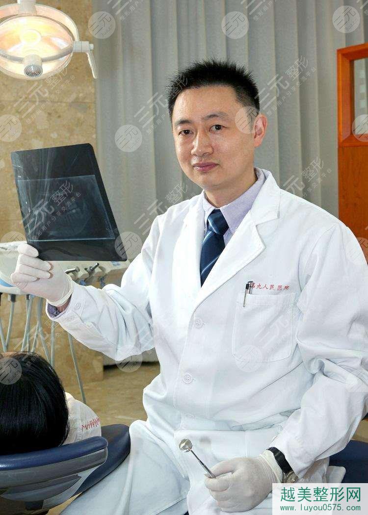 蒋欣泉医生