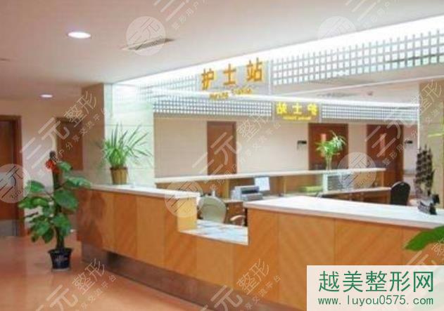 上海第九人民医院整形美容科