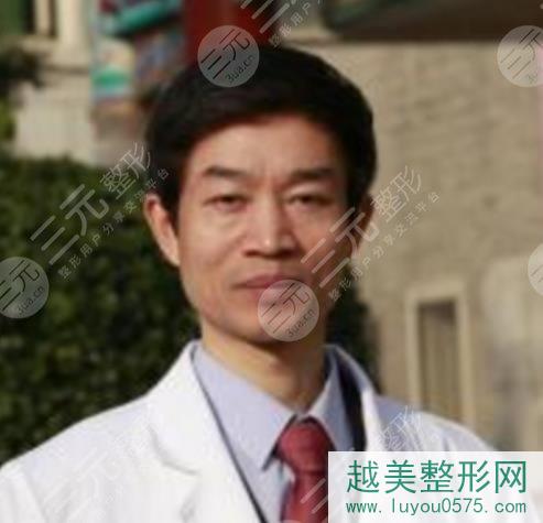 中国医学科学院整形外科医院杨斌