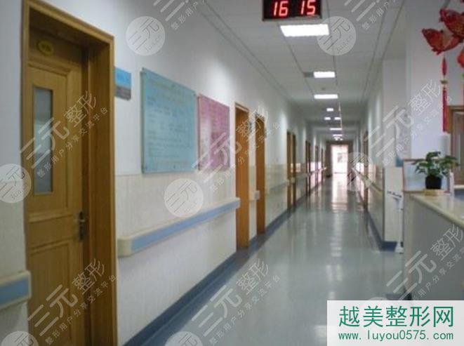 北京八大处整形医院环境图