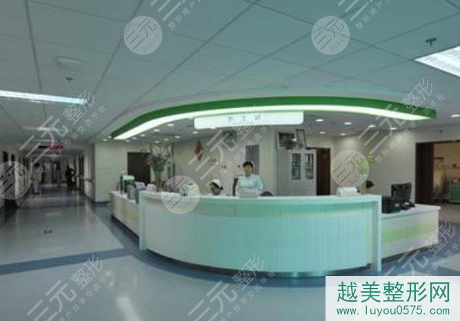 武汉第三医院整形外科好吗？