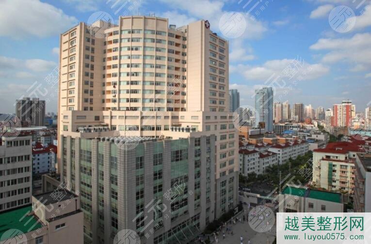 上海第九整形美容医院价格表