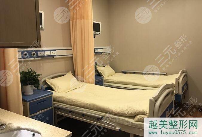 上海星璨医疗整形医院靠谱吗？