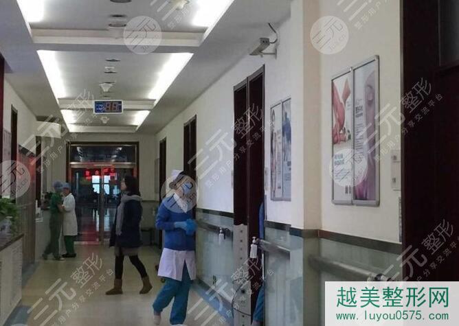 北京空军总医院激光整形中心环境