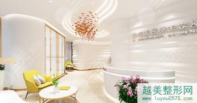 广州中科美医疗美容医院地址，专家介绍隆鼻手术反馈