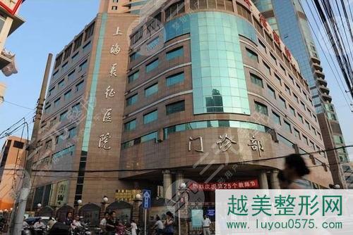 看一下上海磨骨医院排名|上海磨骨比较好的医院！