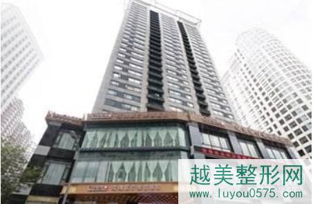上海玫瑰医疗美容医院2018年整形价格表全新一期