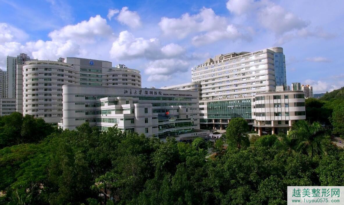 北京大学深圳医院整形外科整形设备