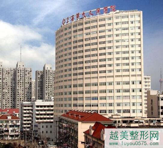 上海九院和北京八大处哪个好？医院实力、专家医生、价格大比拼！